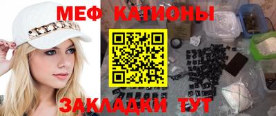 кокаин перу Берёзовский