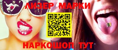 кокаин перу Берёзовский