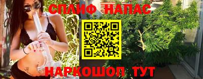 кокаин перу Берёзовский