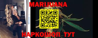 круглые Беслан
