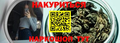 круглые Беслан