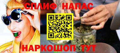 круглые Беслан