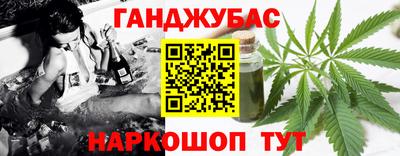 кокаин перу Берёзовский