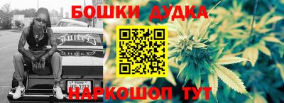 кокаин перу Берёзовский