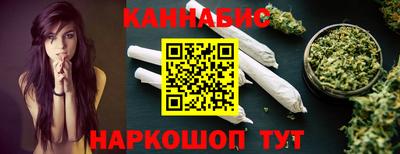 круглые Беслан