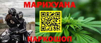 кокаин перу Берёзовский