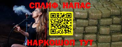 кокаин перу Берёзовский