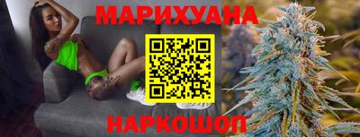 круглые Беслан