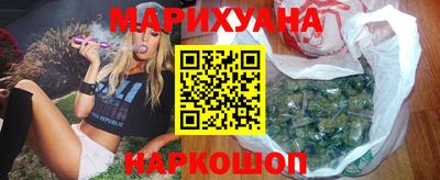 кокаин перу Берёзовский