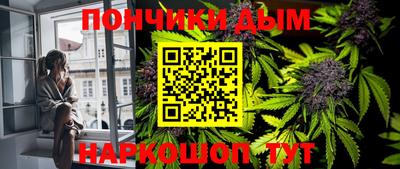 круглые Беслан