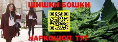 кокаин перу Берёзовский