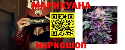 кокаин перу Берёзовский
