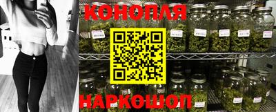 кокаин перу Берёзовский