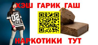 кокаин перу Берёзовский