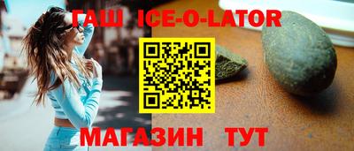 кокаин перу Берёзовский