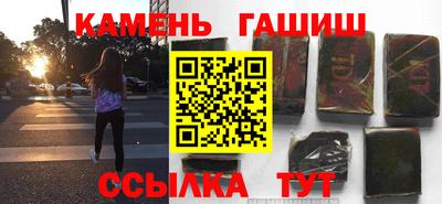 кокаин перу Берёзовский