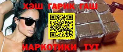 кокаин перу Берёзовский